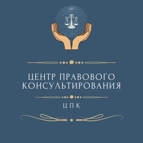 Горячая телефонная линия в честь Международного дня защиты детей стартует в Нижегородской области