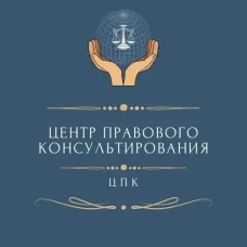 Центр правового консультирования подвел итоги правовой акции «Память через года»